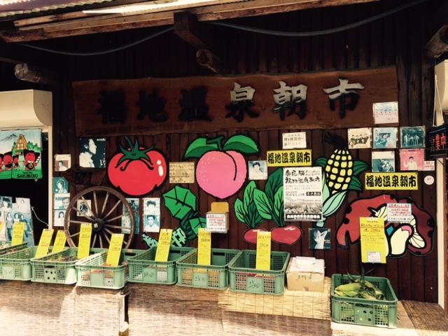 Onyado Hisui Hotel Takayama  Bagian luar foto